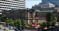 Bank of Japan exits zero rate policy, sets interest rate at 0.1%