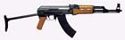 China forced to recognise Kalashnikov copyright