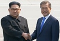 Koreas declare end to war, denuclerisation of Korean peninsula