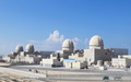 UAE starts up operations at its first nuclear power plant