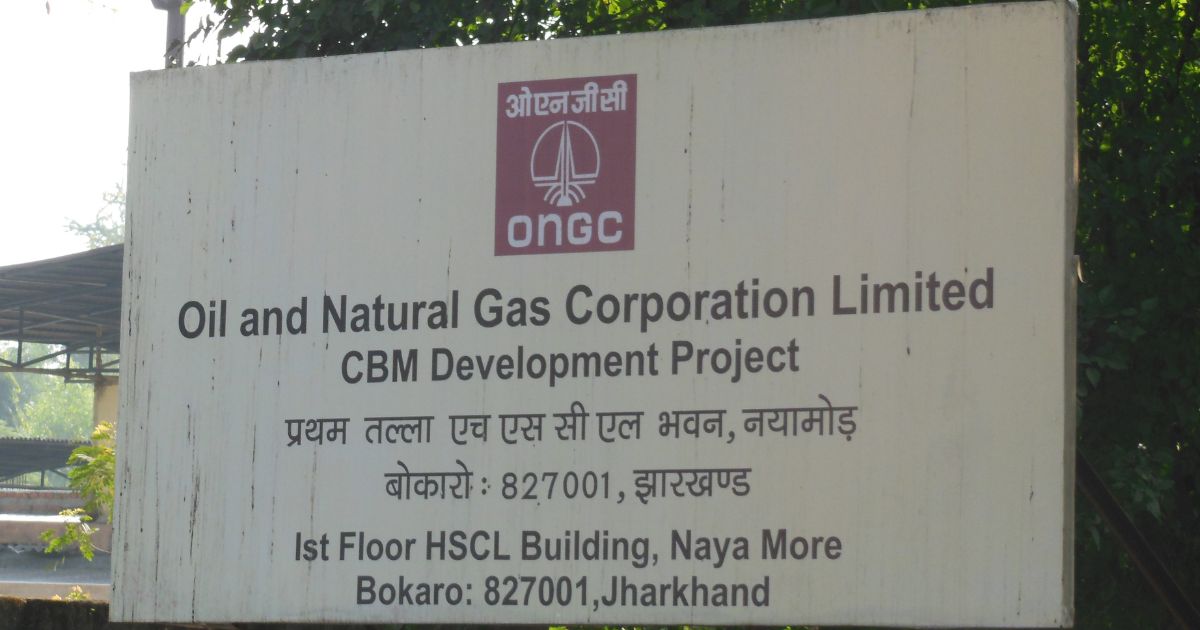 ONGC starts oil production from deep water KG basin block