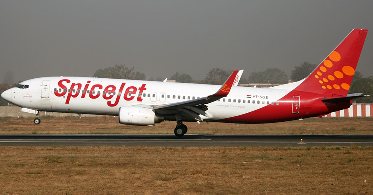SpiceJet plans to raise Rs2,250-cr through private placement