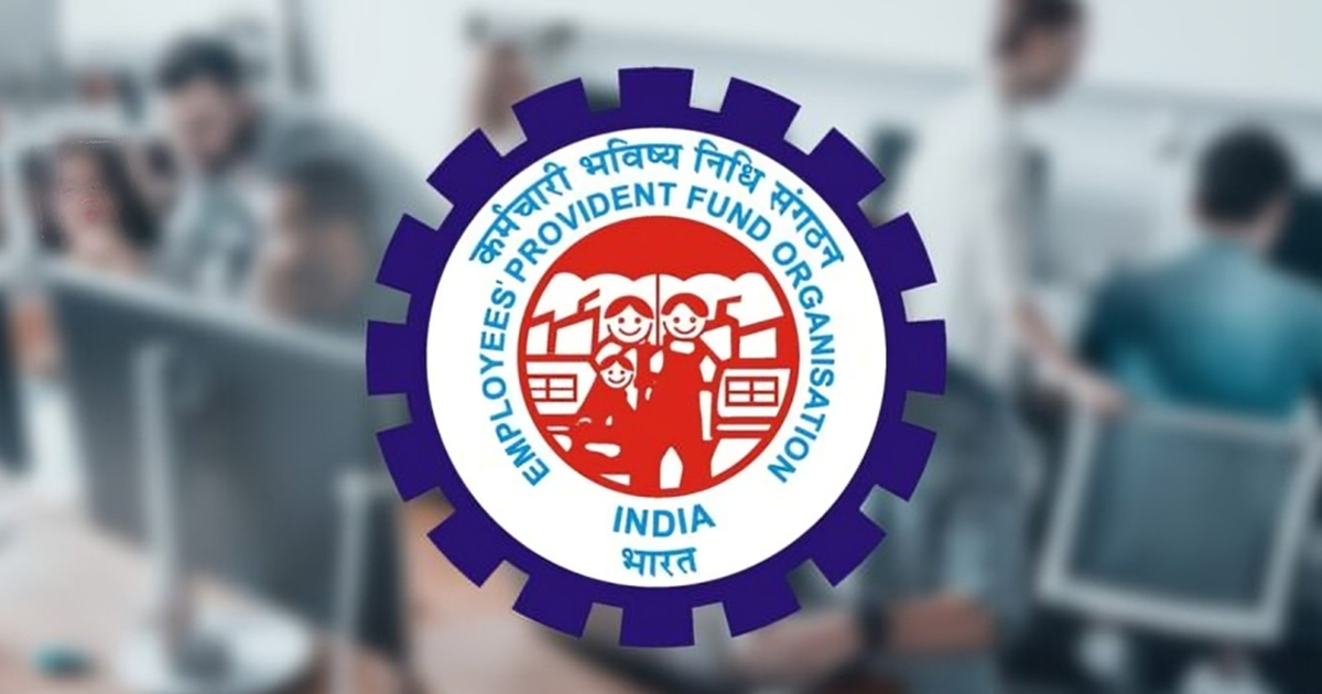 EPF to pay 8.25% interest to subscribers for FY2023-24