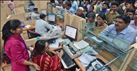 Bank employees to get 17% wage hike, follow 5-day work week