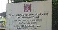 ONGC starts oil production from deep water KG basin block