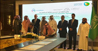 LyondellBasell to acquire 35% of Saudi petrochemical company for $500 m
