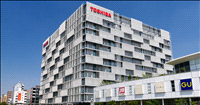 Toshiba and Rohm announce a $2.7 billion investment in joint power chip production