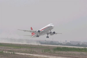 Airbus delivers first China-assembled A320 | Domain-b.com