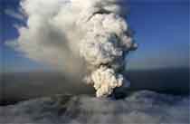 Icelandic volcano eruption 