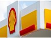 Shell Q4 profit falls over 45% to $1.8 bn as crude price fall bites