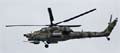Eurocopter opts out of IAF’s $2 billion chopper tender
