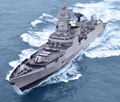 Indian Navy commissions stealth guided missile destroyer `Vikramaditya’