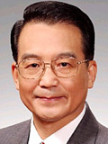 Wen Jiaobao