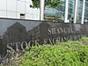 Chinese stocks recover for third day as regulators crack down on margin lending