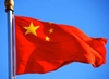Moody’s downgrades Chinese government debt to negative