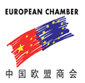 EU survey confirms fears over China’s ‘unfair’ policies