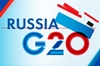 G20 steers clear of 'currency war' talks; budget woes persist