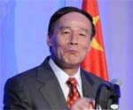 Vice premier Wang Qishan