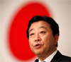 Yoshihiko Noda to take over as Japan's 6th PM in five years