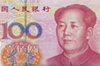 China cuts yuan reference rate to lowest since 2011