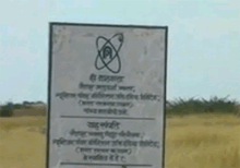 Jaitapur nuclear power project 